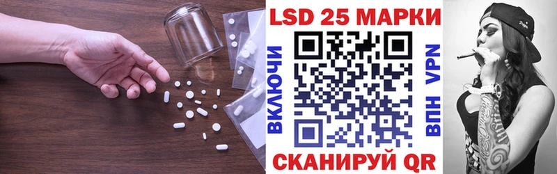 ЛСД экстази кислота  omg рабочий сайт  Карабулак 
