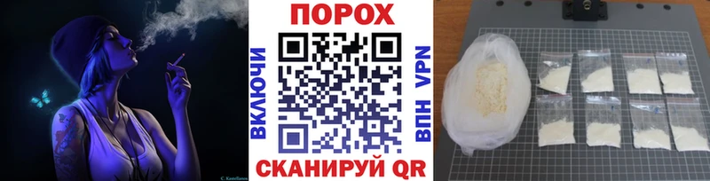 закладка  Карабулак  Метамфетамин пудра 