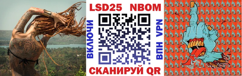 Марки N-bome 1500мкг  mega рабочий сайт  Карабулак  даркнет сайт 